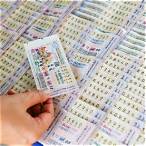 how to win thailand lottery